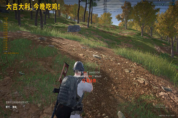 CF游戏外挂软件透视自瞄效果